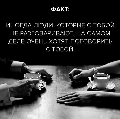 #@thelady