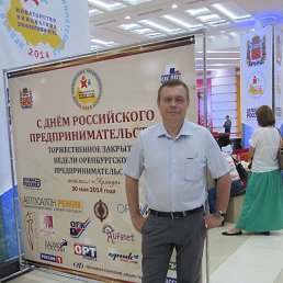 Alexandr, ������ ��������, 56 ���