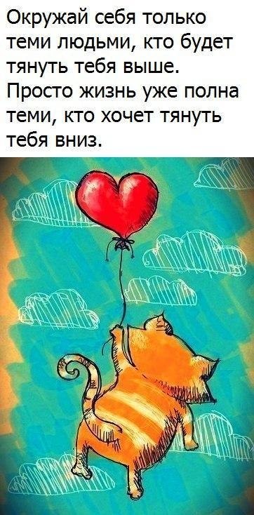 ...     ,     :)