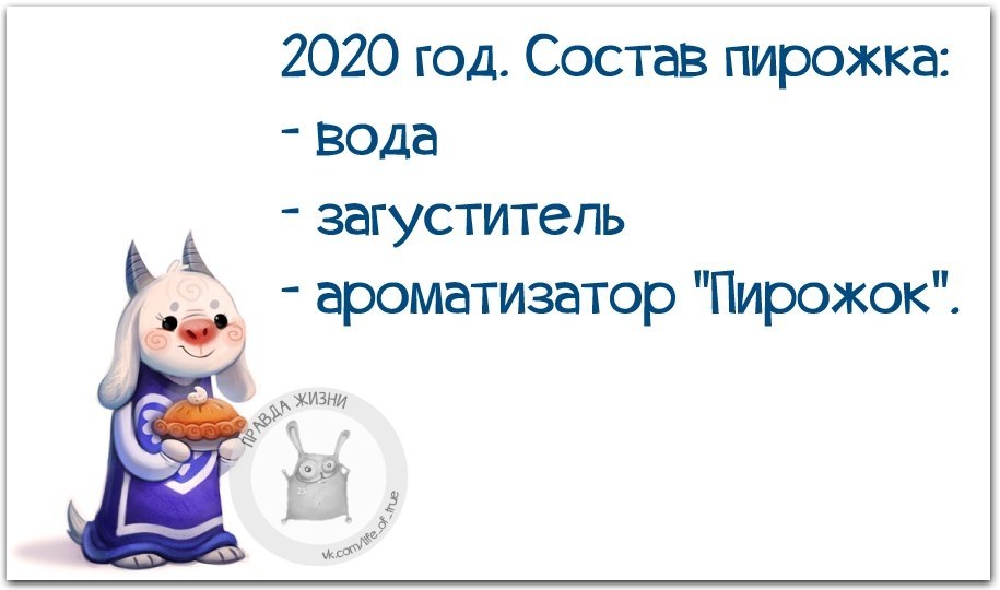   - 4  2018  02:59