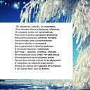 ���� �������, �������, 69 ��� - ��������� 10 ������� 2018 � ������ ���� ��������