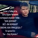 ���� Y, ������ - ��������� 12 ������� 2018 � ������ ������ ��������