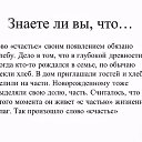 ���� ������, ���������, 57 ��� - ��������� 24 ����� 2018 � ������ ���� ����������