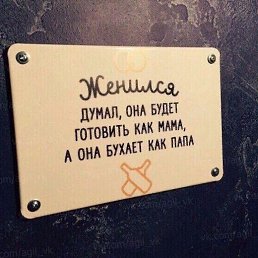 ���������, ���������, 29 ���