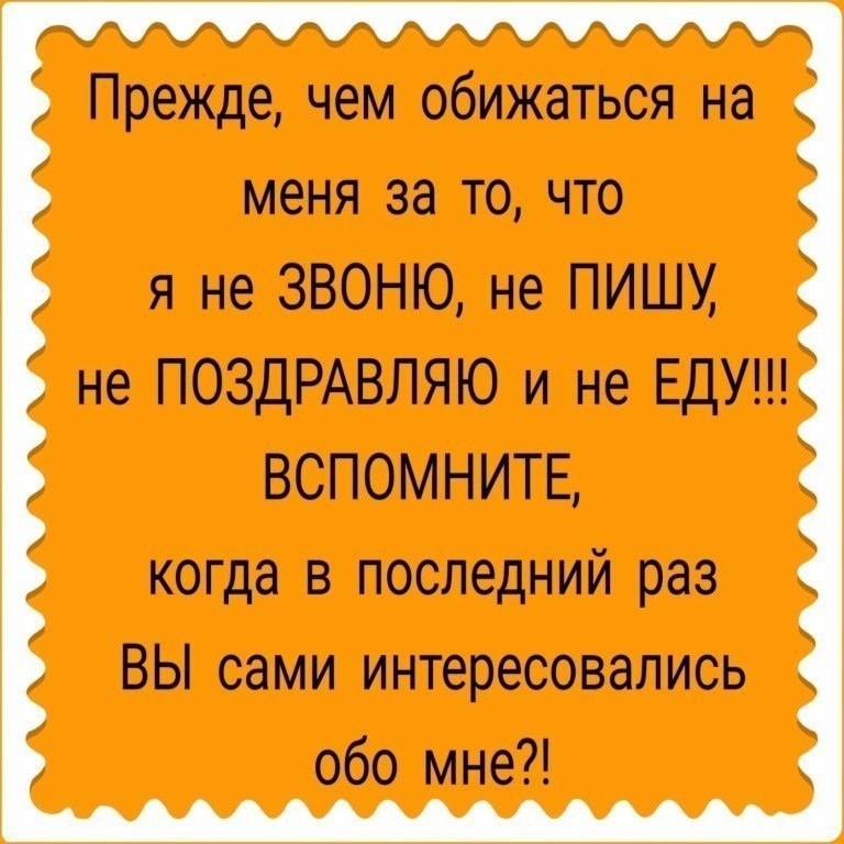 ..............