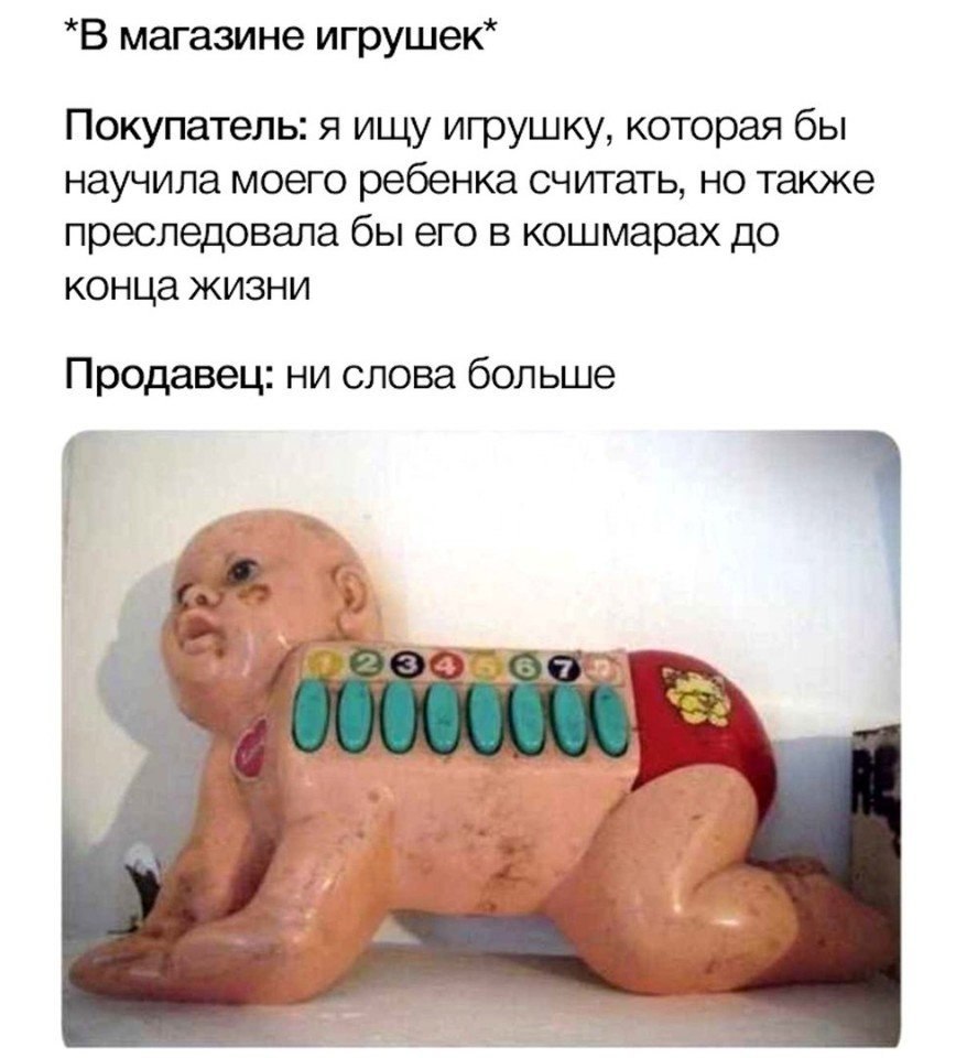  - 30  2018  02:42