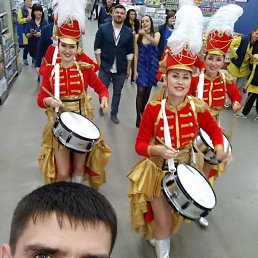 �����, ������, 38 ���