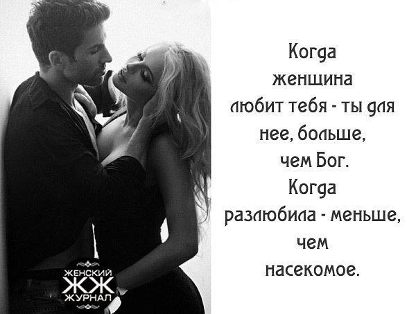 Проснуться и рассвет в себя вдохнуть, Сказать всему живому: “Здравствуй”! — И в новый день с улыбкой ...