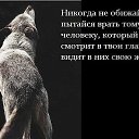 ���� ���, ������, 65 ��� - ��������� 26 ����� 2018 � ������ ������ ��������