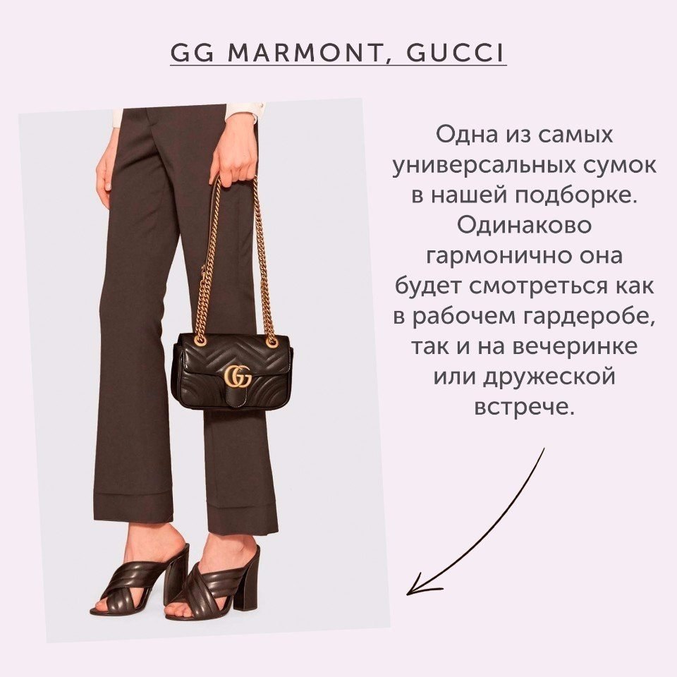8 ,      .#@woman.blog