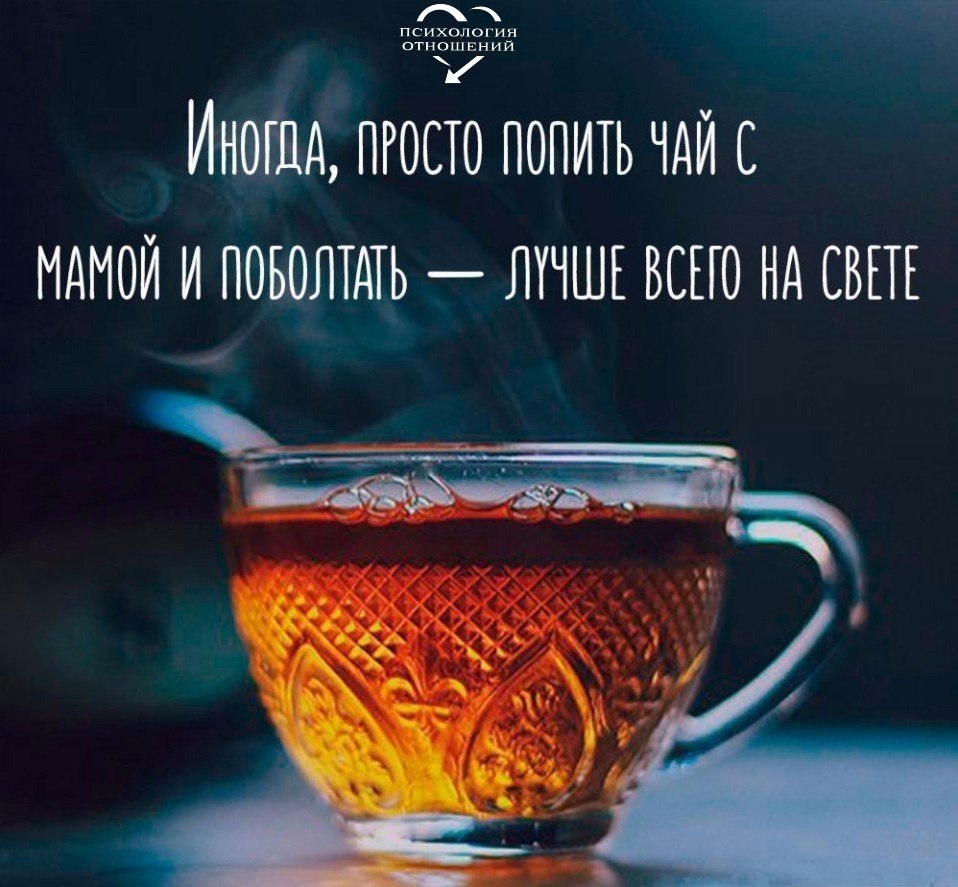   - 8  2018  04:00