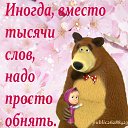  Happy, , 55  -  23  2018    