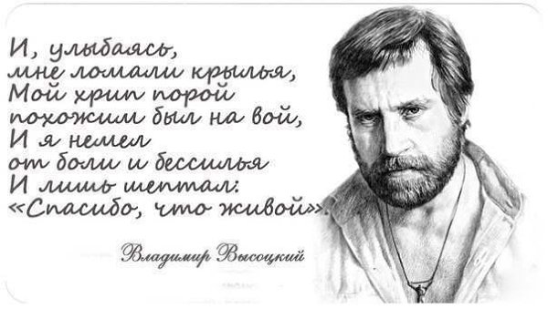   - 6  2018  10:14