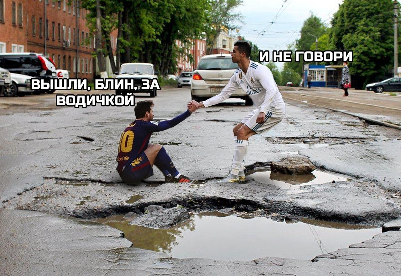     - 3