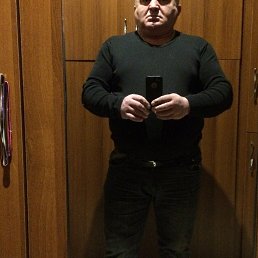 ���� Gio, �������, 49 ��� - ��������� 1 ������� 2018