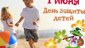   , -.     !        ... - 2