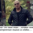 ���� S, �����, 56 ��� - ��������� 11 ��� 2018