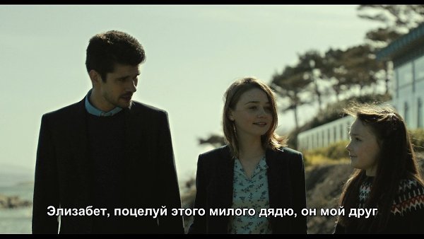  I The Lobster I 2015 - 4