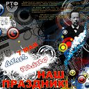 ���� Nickolay, �������� - ��������� 7 ��� 2018 � ������ ������ ��������