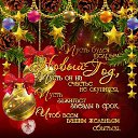 ���� ��������, ������ - ��������� 30 ������� 2017 � ������ ���� ����������