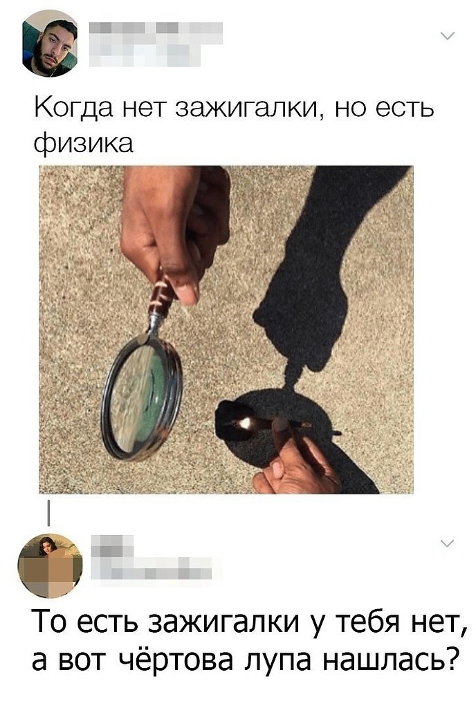    - 16  2018  02:30