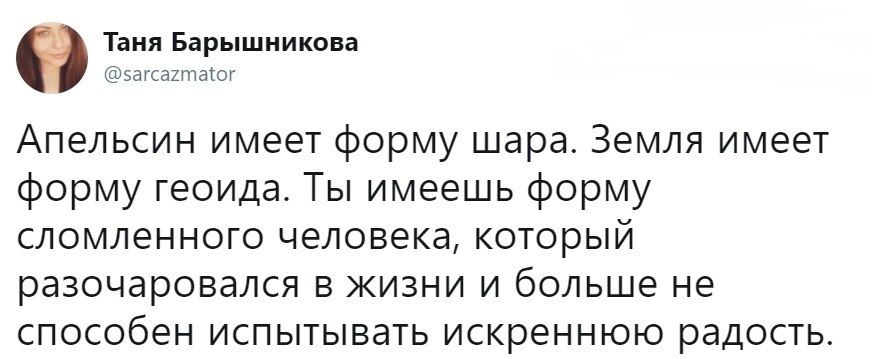 JPG - 12  2018  02:39
