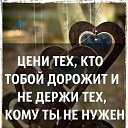���� ������, ����� - ��������� 1 ������� 2018 � ������ ���� ����������