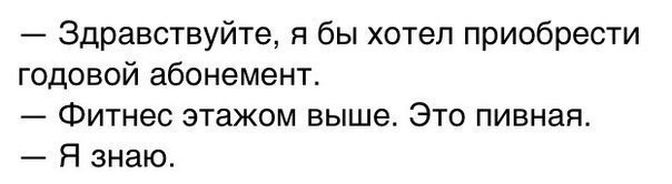   - 2  2018  20:39