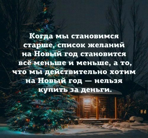 �������� - 27 ������� 2017 � 15:33