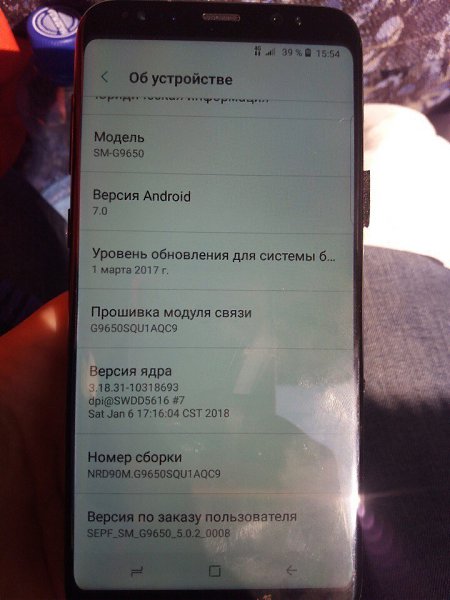 S9!!!     Samsung Galaxy S9 (    ),     ... - 3