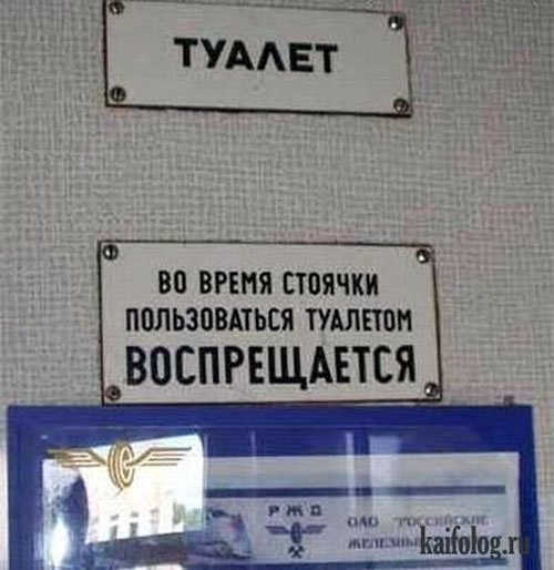 ...!