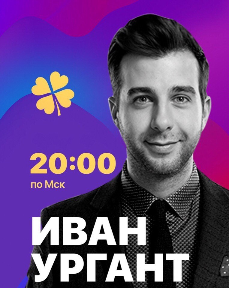    20:00      100  !    ...