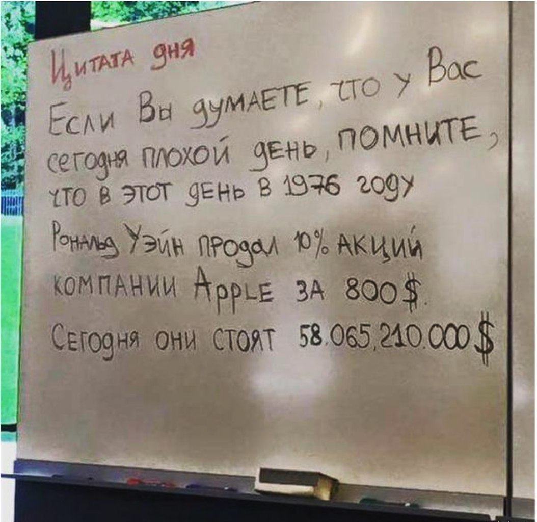   - 7  2018  02:35