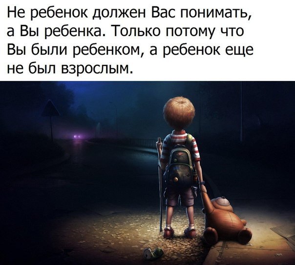     - 16  2018  03:52