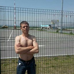 Sssr, ���������, 45 ���