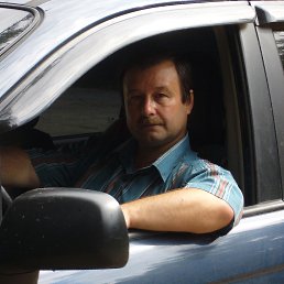 ��������, ������������, 61 ���