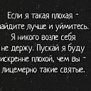  ,  -  17  2018    