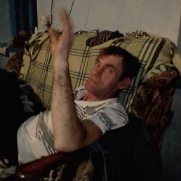 �������, ���������, 53 ����