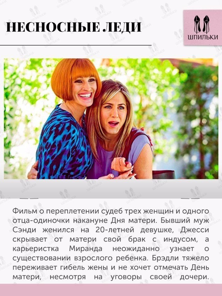 10  ,         .#@woman.blog - 2