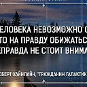 ���� ������, �����-���������, 44 ���� - ��������� 12 ����� 2018 � ������ ������ ��������