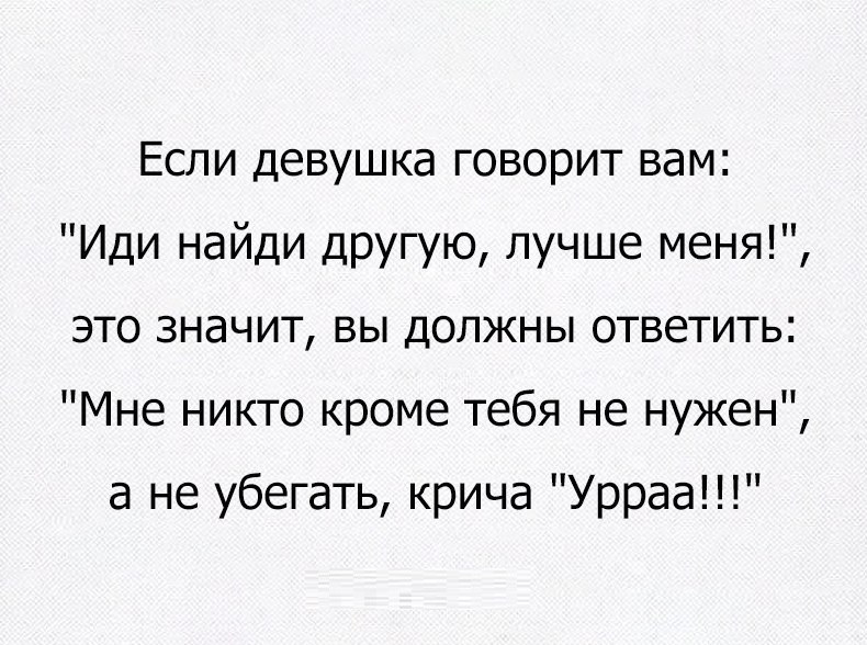  - 9  2018  03:50