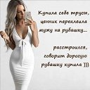 ���� El, ������ - ��������� 21 ��� 2018 � ������ ������ ��������