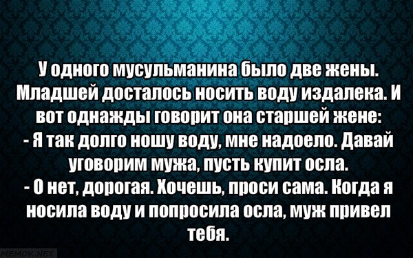   - 19  2018  11:45