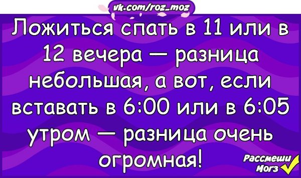  - 3  2018  02:51