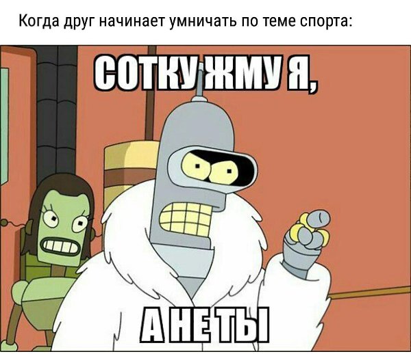 SportFeed - 5  2018  02:38