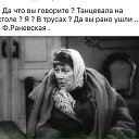 ���� ������, ���������� ����� - ��������� 27 ������ 2018 � ������ ���� ����������