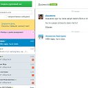 ���� Sayonara, ����, 35 ��� - ��������� 10 ������ 2018 � ������ ������ ��������