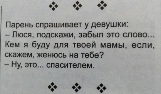 ��������� - 23 ��� 2018 � 08:28