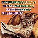 ���� Sergei, ������, 47 ��� - ��������� 8 ����� 2018 � ������ ���� ����������
