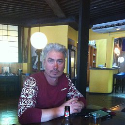 ������, ������������, 52 ����